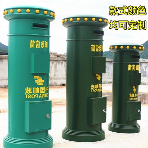 复古铁皮邮政信箱特大号家居软装饰摄影道具摆件摆设邮筒模型英伦