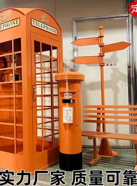 复古铁艺英伦电话亭邮筒信箱模型创意摆件酒吧咖啡厅装饰品储直销