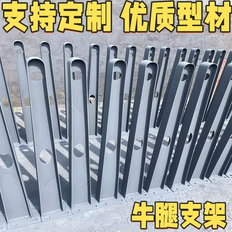 定制 满焊铁不锈钢雨棚钢梁H型钢结构挑梁玻璃幕墙爪件牛腿支架