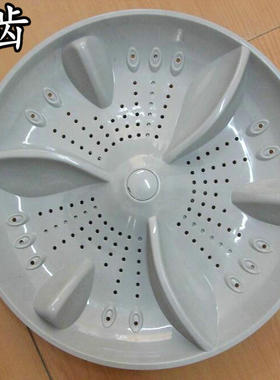 适用韩电洗衣机波轮XQB80-1388S/82-1528AS转盘36cm 11齿底盘包邮