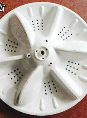 适用荣事达洗衣机XPB98-988S XPB90-188/95-188S波轮转盘34CM11齿