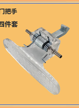 适用小天鹅滚筒洗衣机门把手配件TG60-1028ES/TG70-1028ES/8029