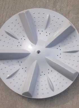 适用于惠而浦洗衣机D6572CB/D7062CT/D7072CB/D6552C波盘波轮 34