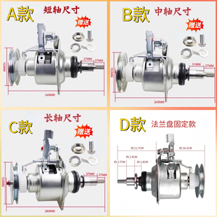 T6021 QA6121 Q662N轴承总成 QW6121 适用松下洗衣机离合器XQB65