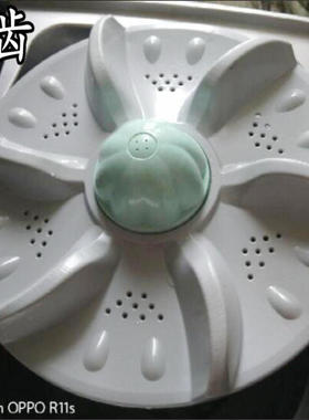 适用奇帅全自动洗衣机配件通用7.5KG波轮/波盘转盘35cm11齿