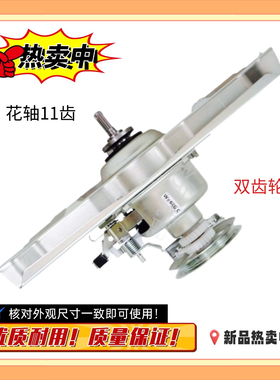 适用三洋洗衣机离合器XQB60-S809J Y809SJ Y808J1 Y830SJ手搓轴承