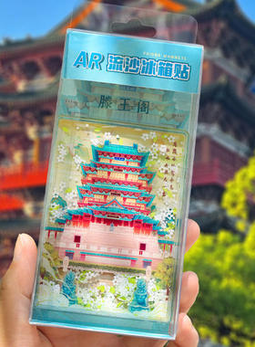 树脂现代简约新款南昌滕装饰摆件