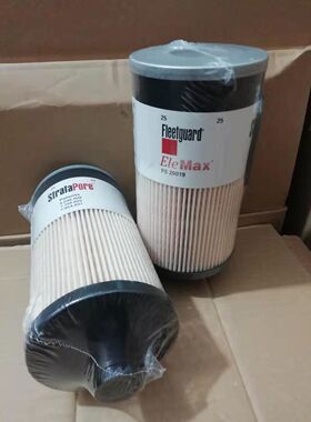 适配龙工挖掘机LG6225E/6240E/6245E油水分离器滤芯FS20019原装