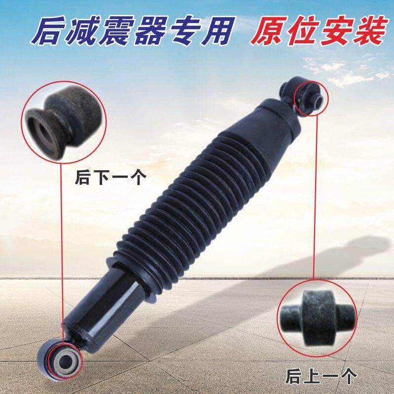 适配现代索纳塔瑞纳悦动起亚远舰前后减震器缓冲胶垫胶套上下垫