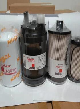 进口复合纸FS1098 FS20019 FF266柴油滤芯徐工200/215D/DK/A挖机