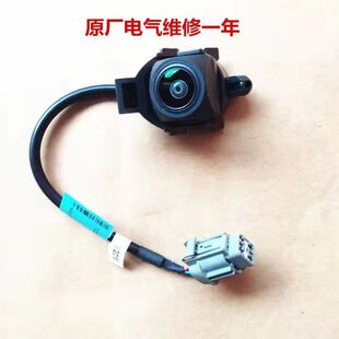 纳智捷MPV尾门摄像头MPV尾门探头