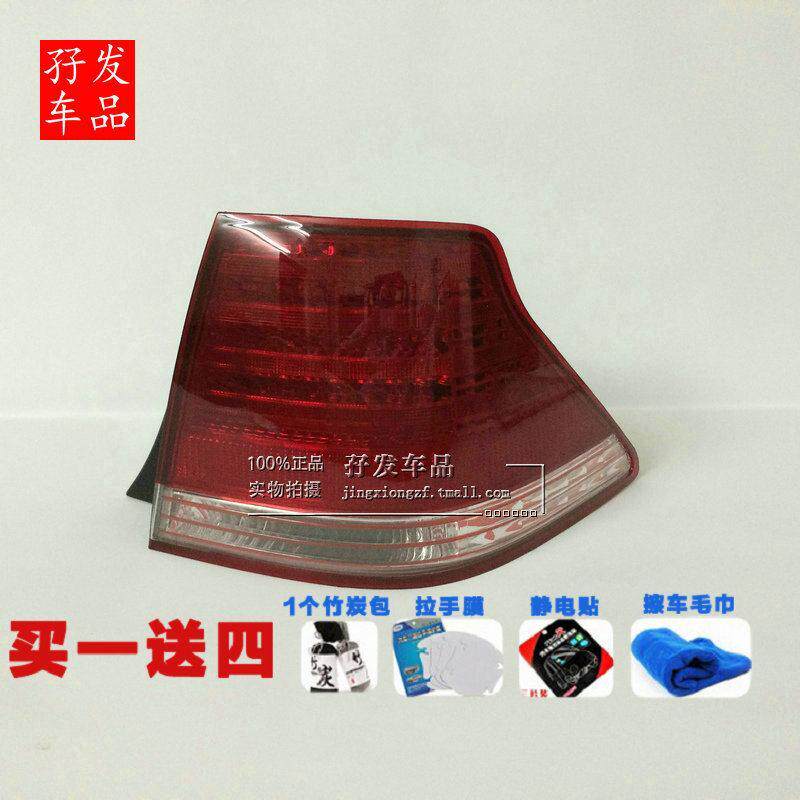 05-09款丰田皇冠尾灯 12代皇冠后尾灯 外刹车灯 后备箱内尾灯 LED