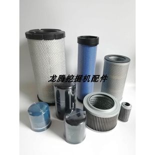 适配小松PC110/130-7机油滤芯柴滤空滤进油吸油回油先导l滤保养件