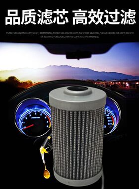 三一挖掘机SY55/60/75/95/135/195/245H/365H/485H液压油先导滤芯