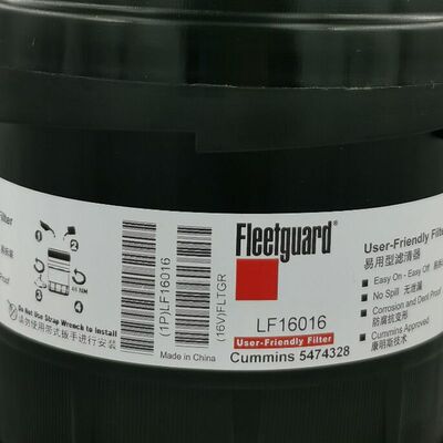 福田奥铃速运欧马可S1 16016康明斯2.8国六5474328机滤机油滤清器
