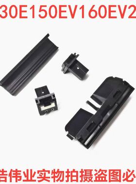 北汽E150E130EV160EV200绅宝D20背门开关尾门开关后备箱开关 北汽