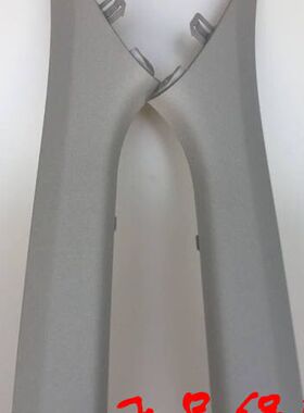 北京现代名图悦动悦纳索九朗动ix35x25途胜全新途胜a柱A柱内饰板