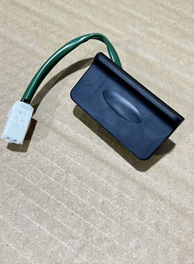 适配海马S7海马S5后备箱开关请求按钮尾门开关行李箱后盖开关按钮