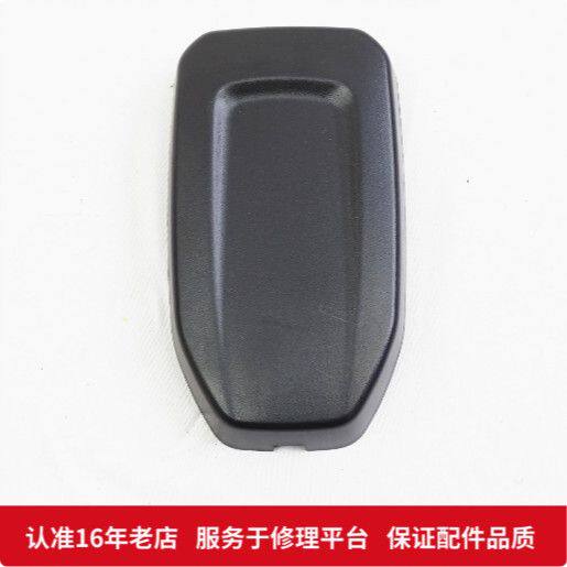 新款北京汽车BJ40 BJ40L BJ40PLUS后风挡玻璃合页盖装饰盖板原厂