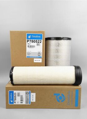 唐纳森P780522 P780523空滤通用P812923/24 11110283 11110284