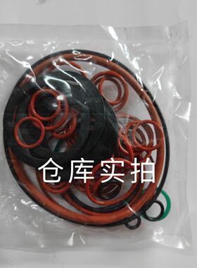 潍柴发动机密封圈Wp10(欧二)WP12/WP13全车胶圈发动机修理包胶圈