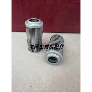 适配龙工挖掘机225E/240E/245E液压油先导滤芯滤清器过滤配件
