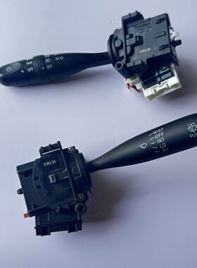 新长安之星S201星卡单双排货车D201M201大灯雨刮刷组合开关原装