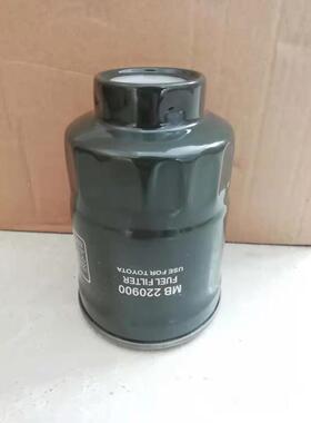 适配沃尔沃VOLVO55BLC挖掘机油水分离器滤芯MB220900滤清器配件