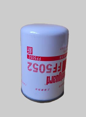 FF5052 东风康明斯 RC503X 1117N-010 3931063 柴油滤清器滤芯格