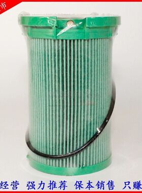 1000557柴油预滤器适配新柴4D32RT30-24220-5柴油滤清器纸滤芯格