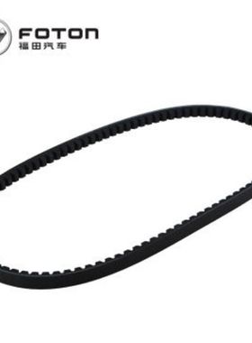 福田汽车原厂配件 奥铃TX 4J28 五十铃发动机风扇皮带 17*1105