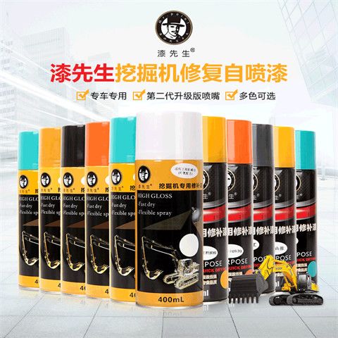 斗山徐工神钢现代小松三