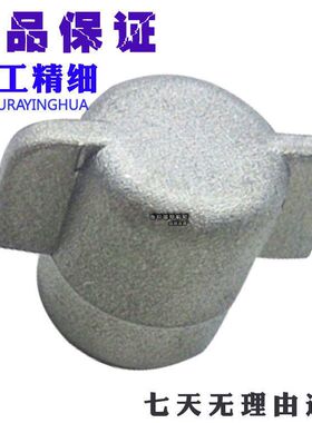 挖掘机柳工LG906D 907 908C 920 922 925液压油箱盖呼吸滤排气阀