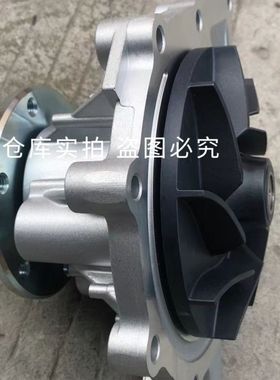 重汽豪沃T7HT5G曼发动机水泵MC11MC07水泵头200V06500-6694重汽