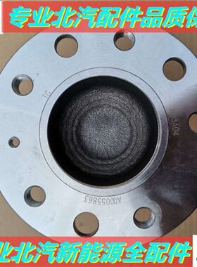 北汽新能源EU260EU5EX5EU400EU300前后轮轴承轴头总成轮毂胎轴承