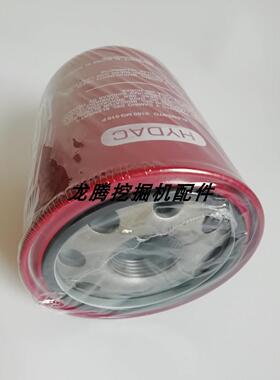 挖掘机龙工LG225/6225液压进油 回油格 管路 先导滤芯滤清器配件