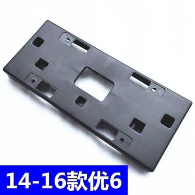 纳智捷大7U7优6S5MPV前牌