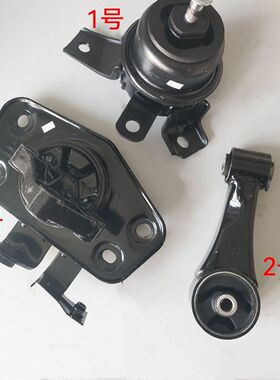 适用于众泰大迈X5 SR7 T300 Z500Z560发动机机脚胶悬置缓冲胶支架