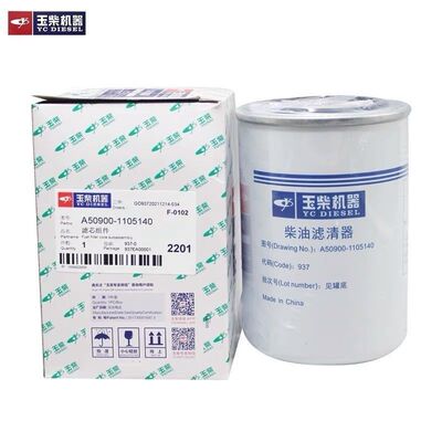 原装玉柴柴油滤芯A509-40