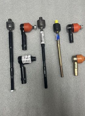 适配哪吒 U V X AYA方向机内球头外球头转向外拉杆原厂原装通用