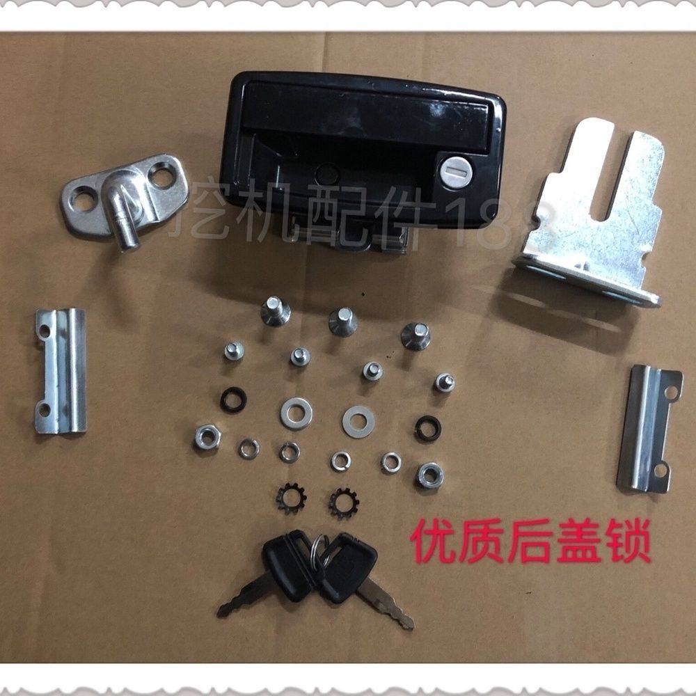 龙工挖掘机配件LG60/75/85/90原装后机罩锁发动机后盖锁NBS629,五金/工具,其它工具,淘宝优惠券,粉丝福利购,淘宝优惠卷