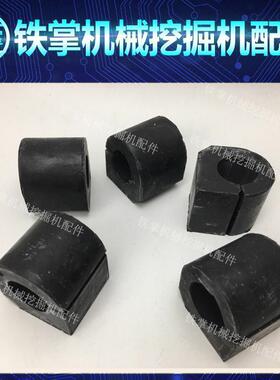 挖掘机小松PC120/130-6-7油管管夹胶 大臂管路防震胶 管夹 管夹胶