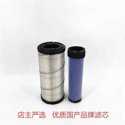 卡特3067.58挖掘机空气