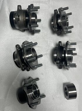 适用哪吒S GT U X V AVAN01轴承总成轴承带轴头原厂正品原装滑行