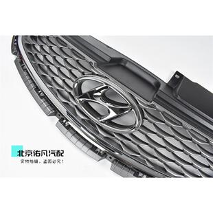 适配现代16款朗动前中网前保险杠通风面罩散热格栅蜂窝总成配件