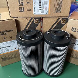 908E 柳工9055E 908D 906E 9075E回油滤芯53C0038液压滤芯 906D