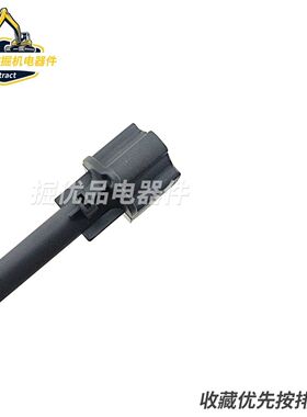 挖机沃尔沃临工210D 250 290副水箱水位传感器液位传感器21271982