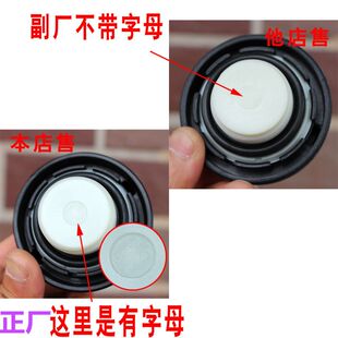 适用于现代瑞纳朗动IX35名图途胜悦动领动索八发动机机油盖加油盖