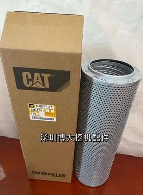 卡特320C/320D/323D/325D/329D/336D液压油回油滤芯 179-9806