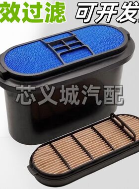 新款雷沃FR130/150E挖掘机空气滤芯P641459空滤徐工P641556滤清器